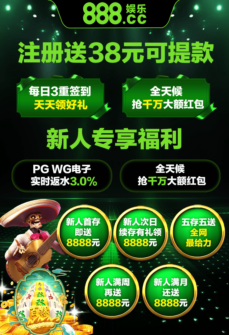 活动图片活